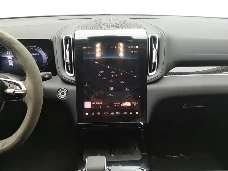 Hongqi Hongqi HS3 PHEV