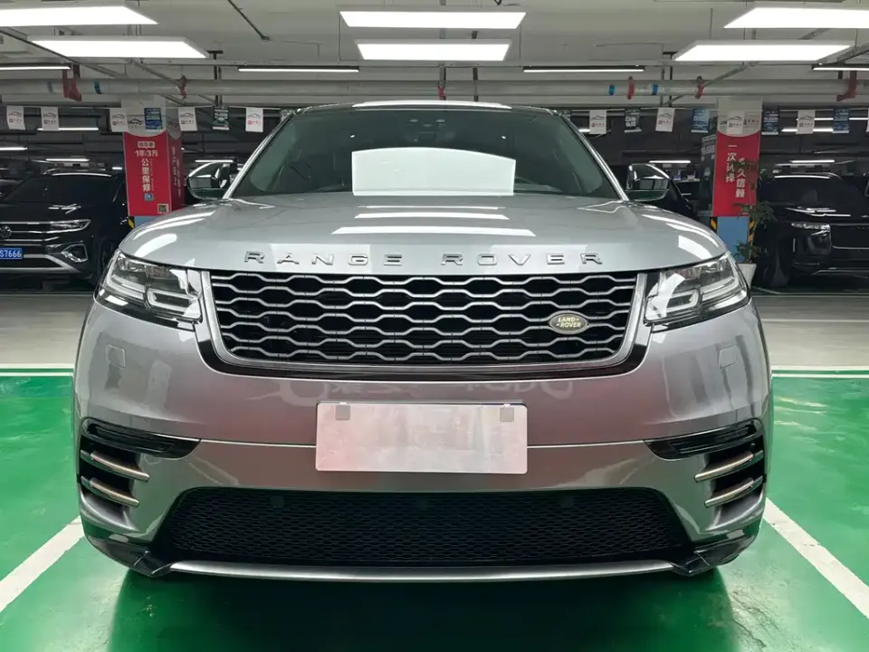 Land Rover Velar