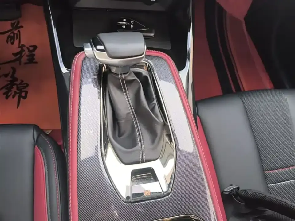 Oshan Oushang X5