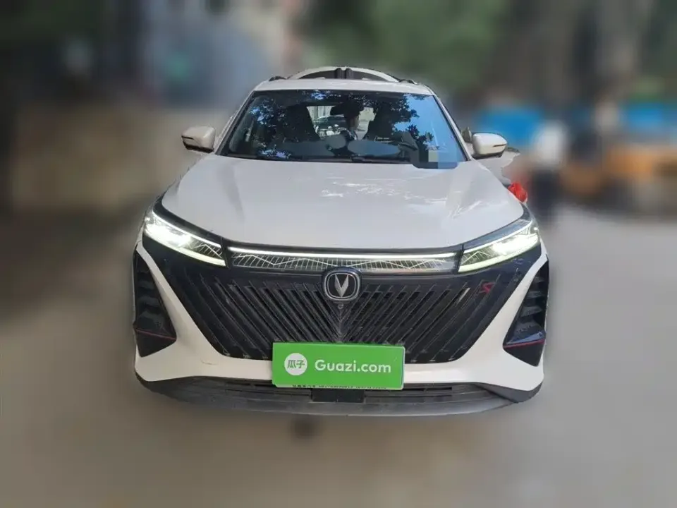 Changan CS75 Plus