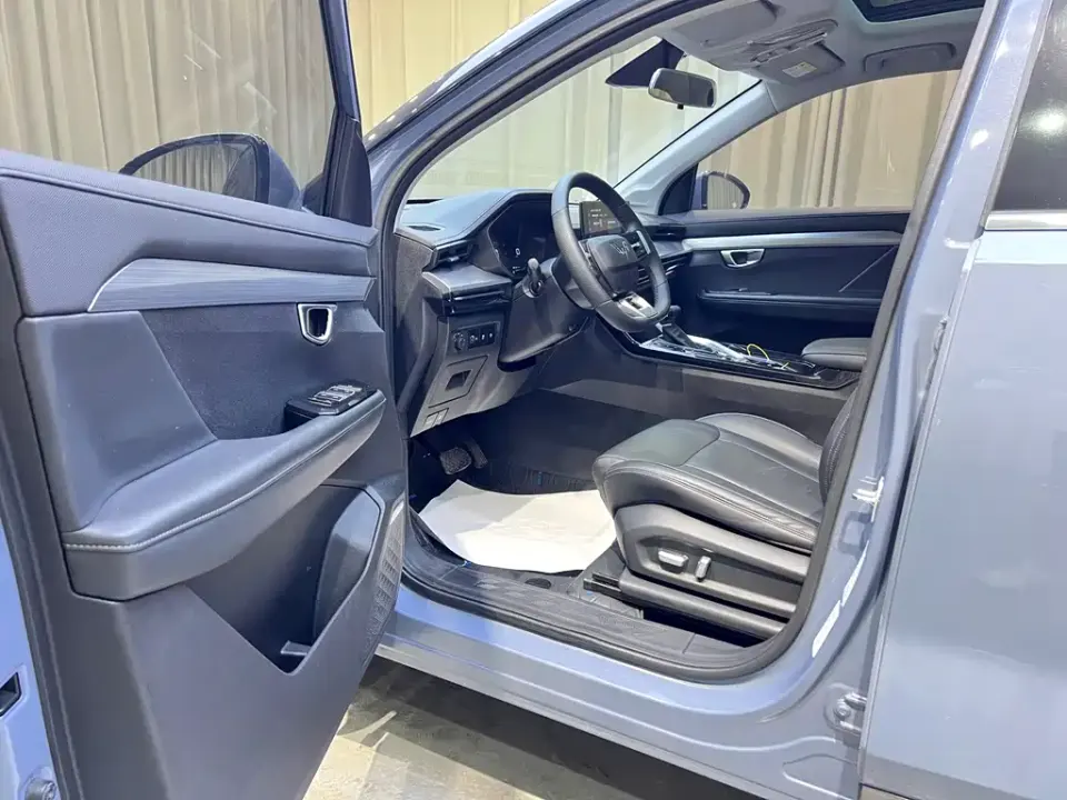 Wuling Xingchen