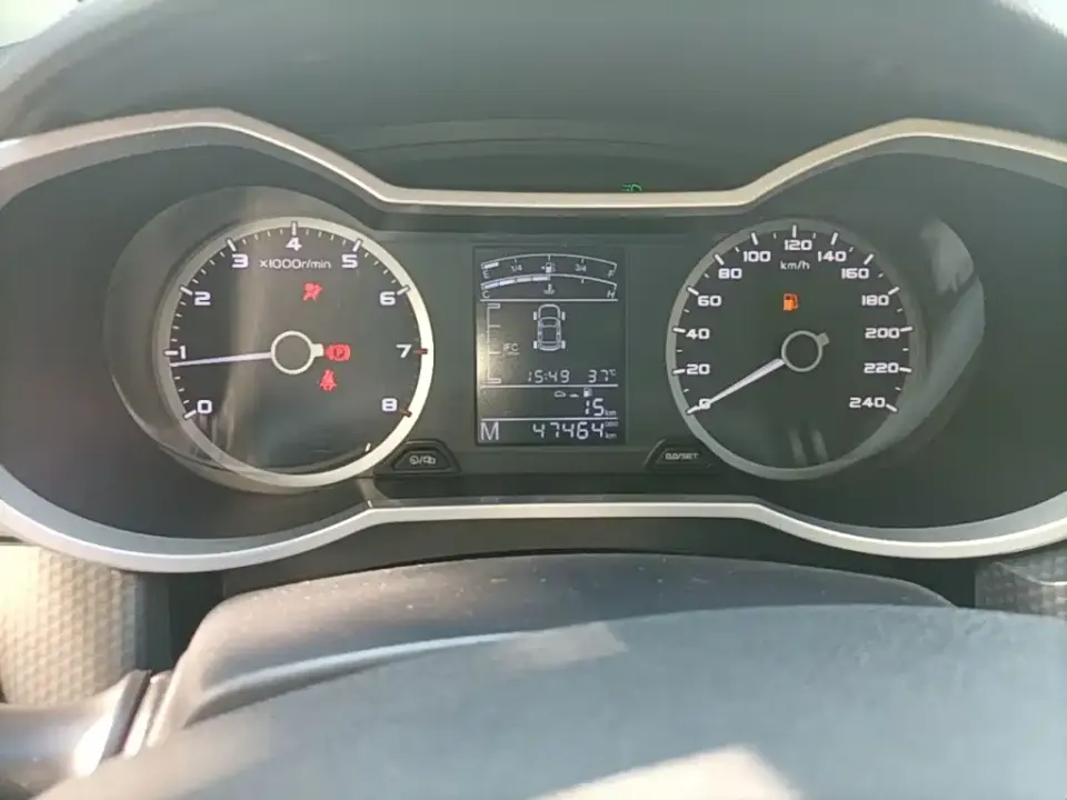 Geely Emgrand GS