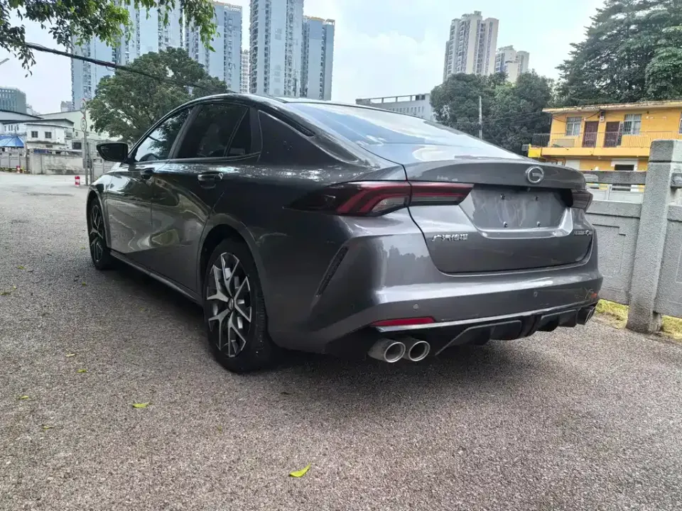GAC Shadow Leopard