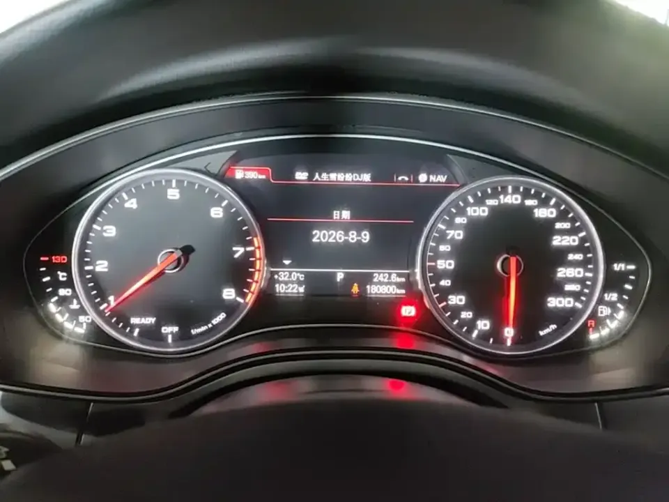 Audi A6L