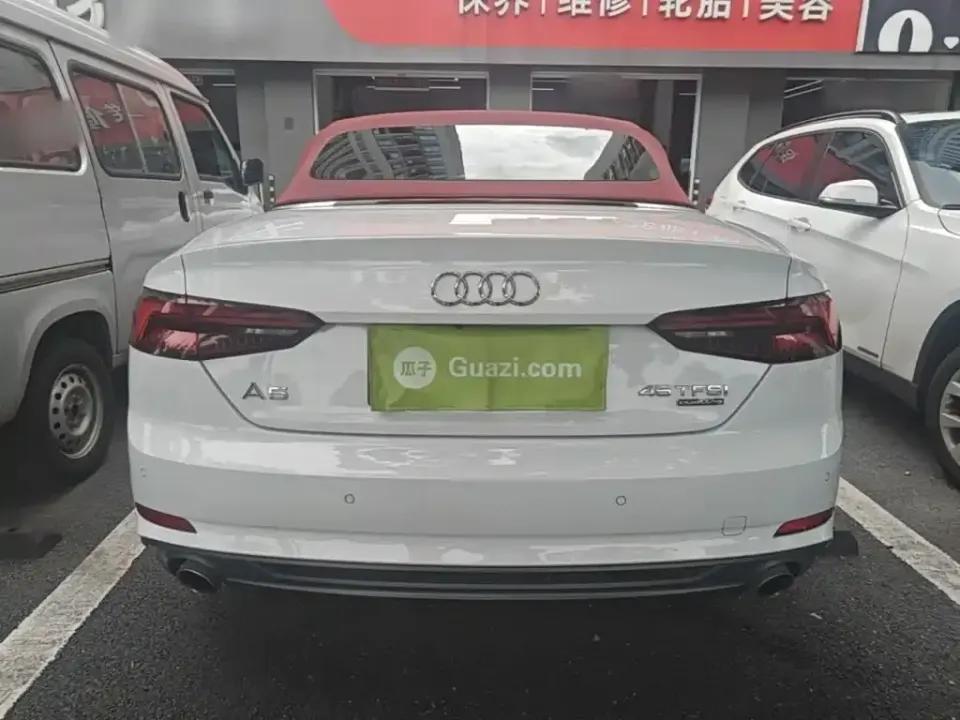 Audi A5 (Import)