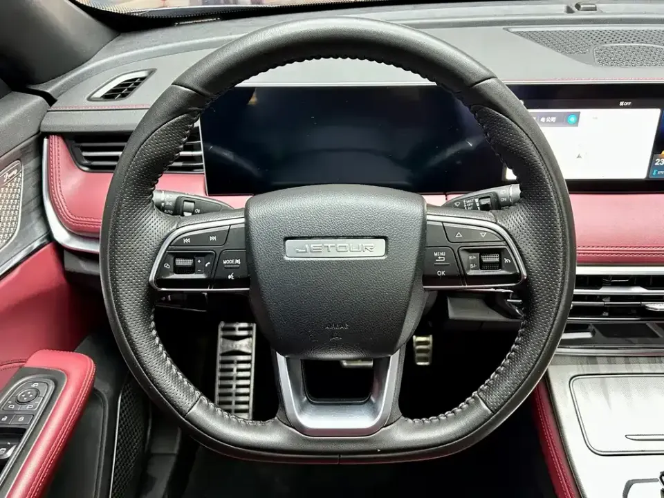 Jetour X70 Plus
