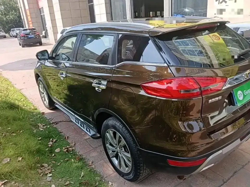 Geely Boyue