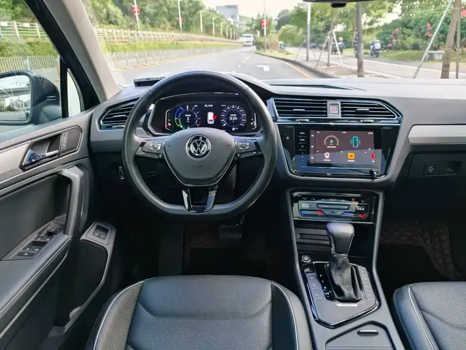 Volkswagen Tiguan L PHEV