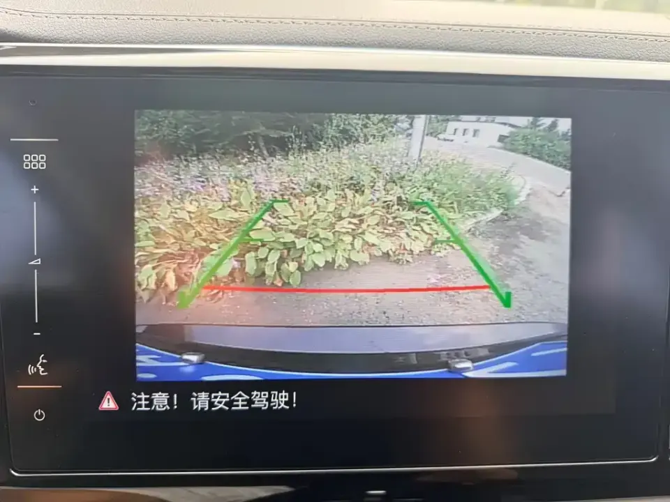 Jetta VS7