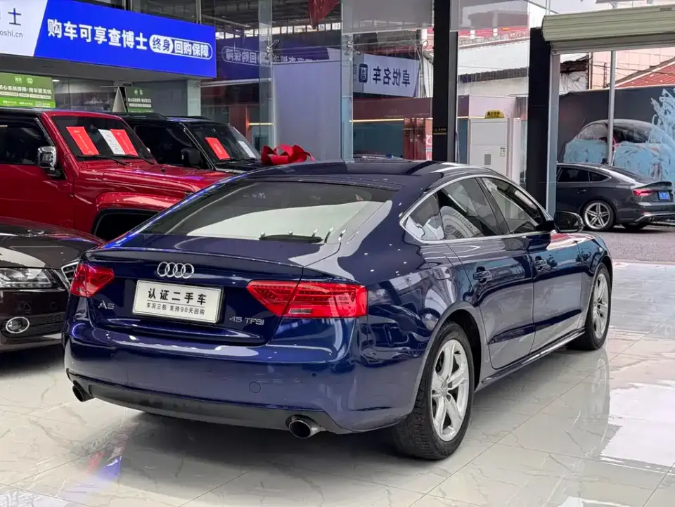 Audi A5 (Import)