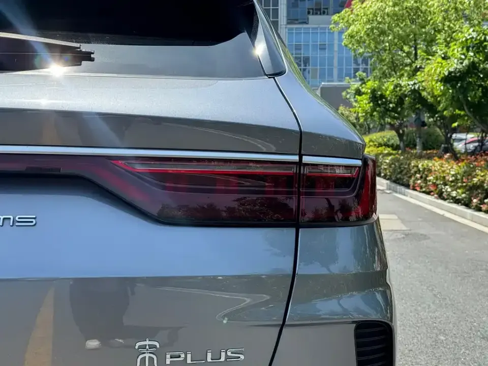 BYD PLUS New Energy