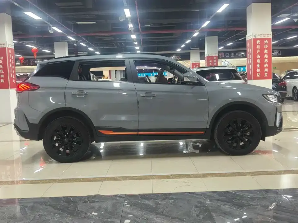 Geely Boyue