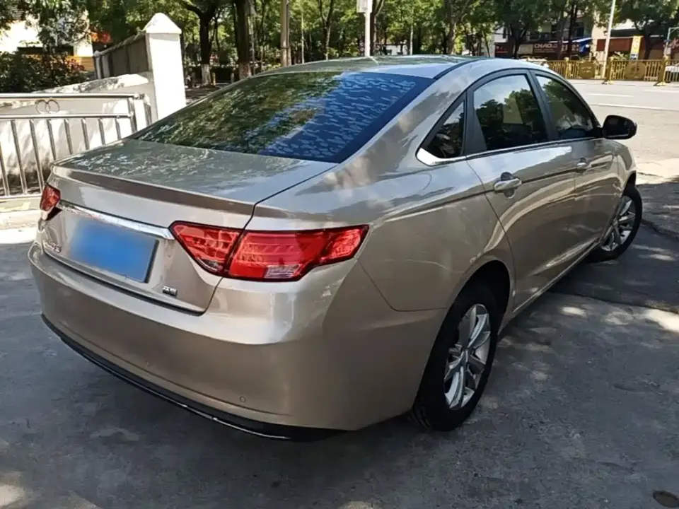 Geely Emgrand GL
