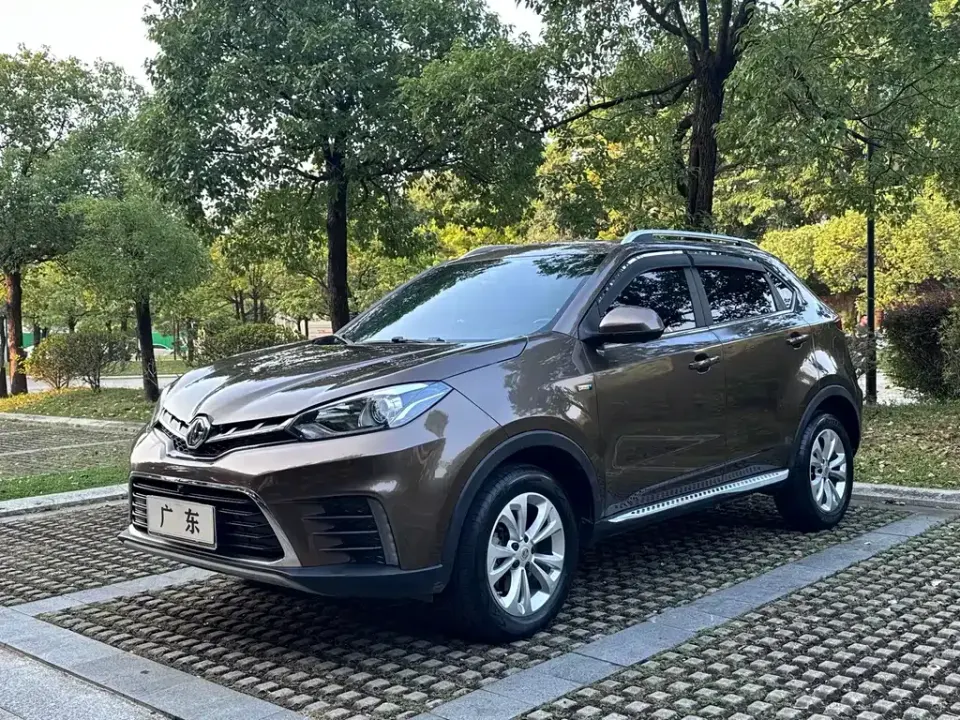 MG MG GS