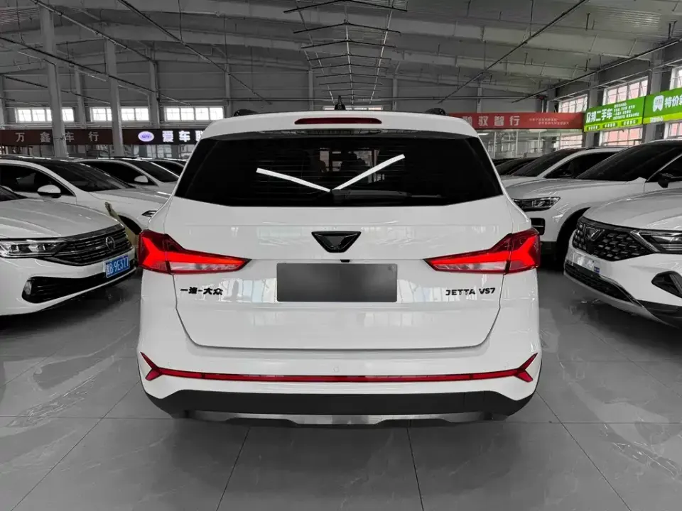 Jetta VS7