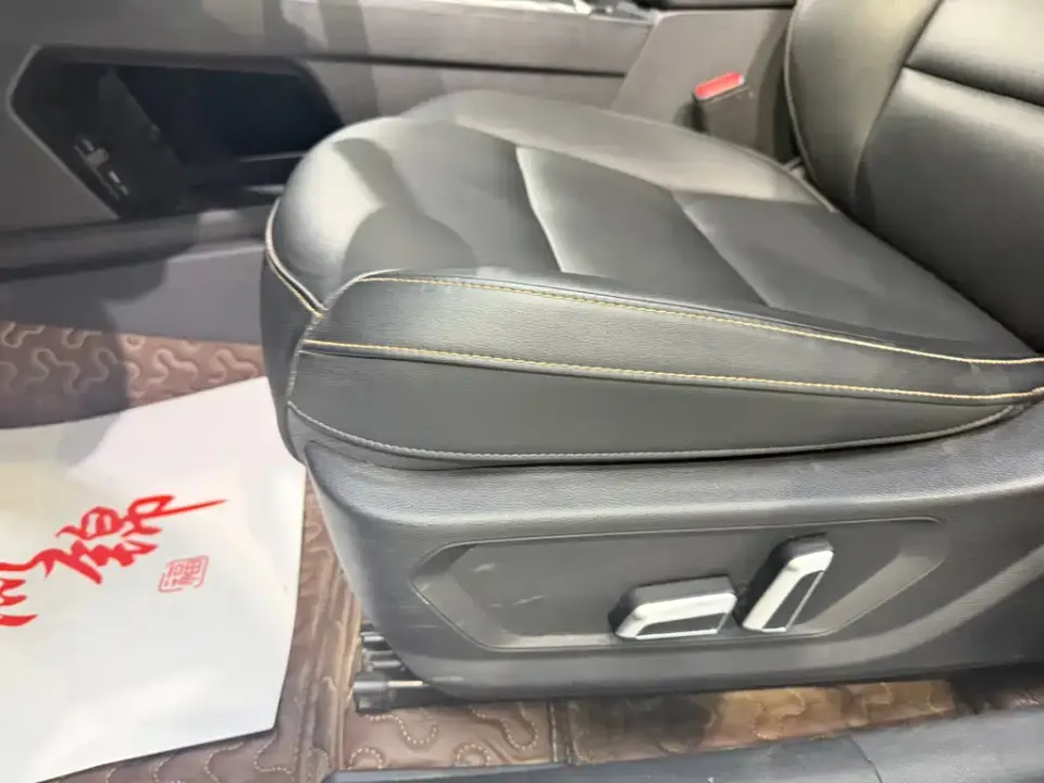 Haval Chitu