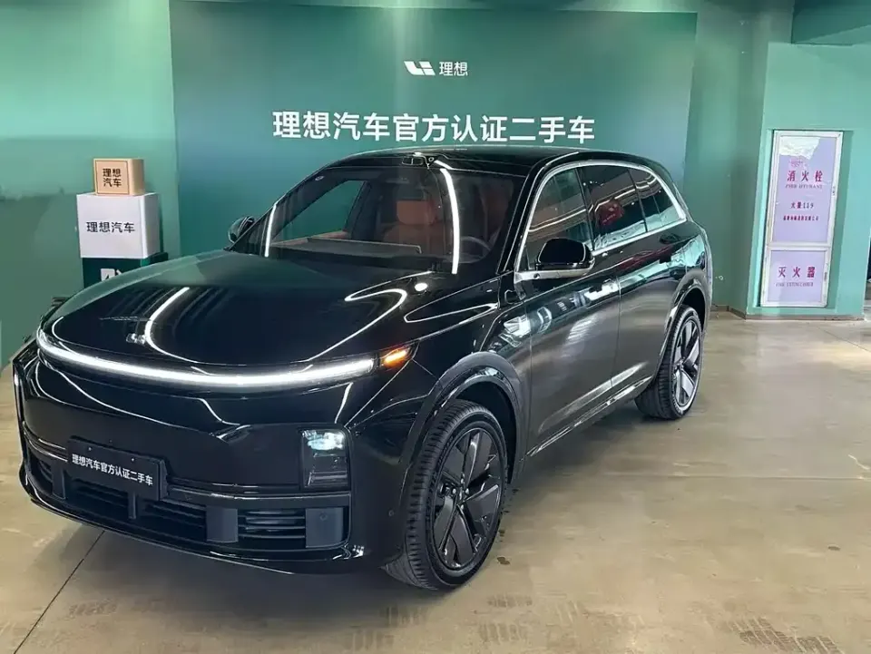 Li Li L7