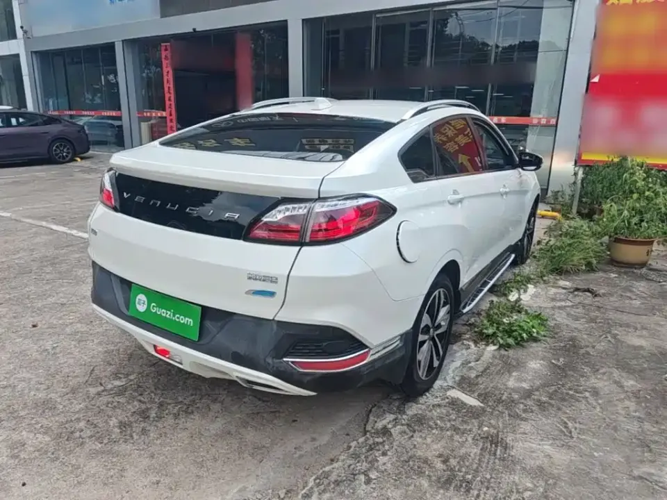 Venucia T90