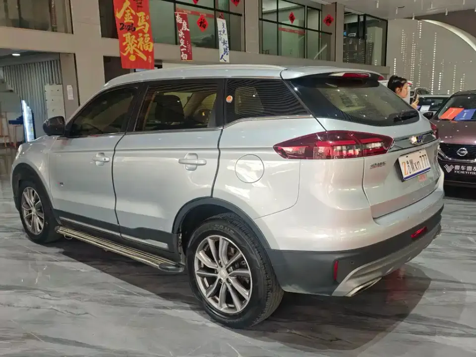 Geely Boyue