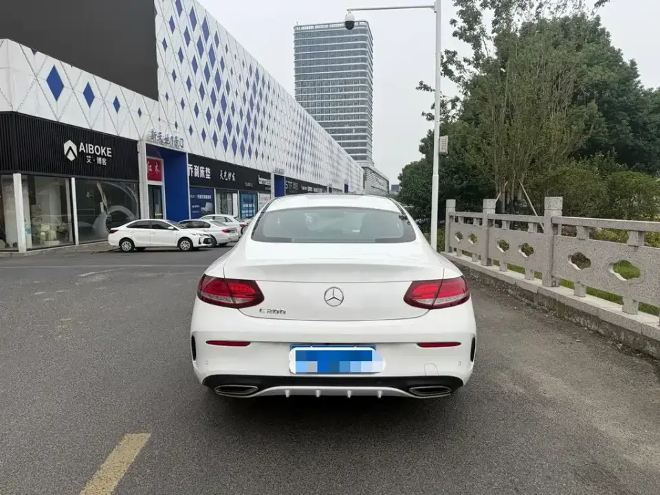 Mercedes-Benz C-Class (Import)
