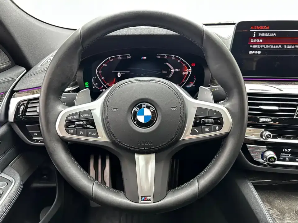 BMW 6 Series GT