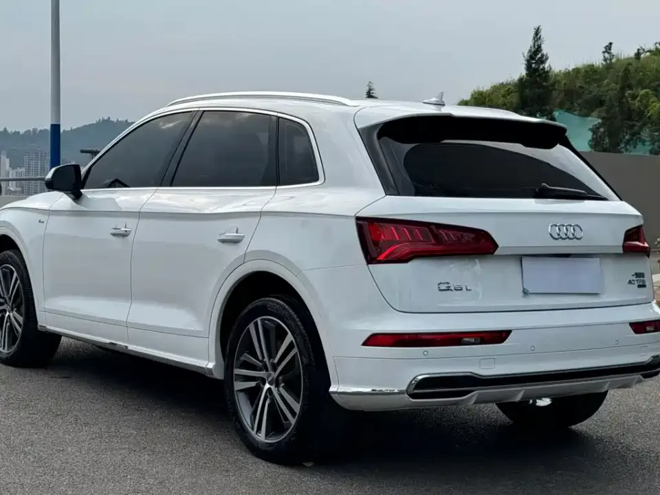 Audi Q5L