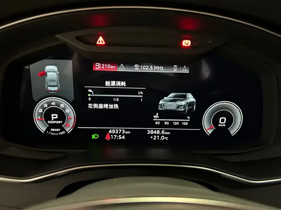 Audi A6L