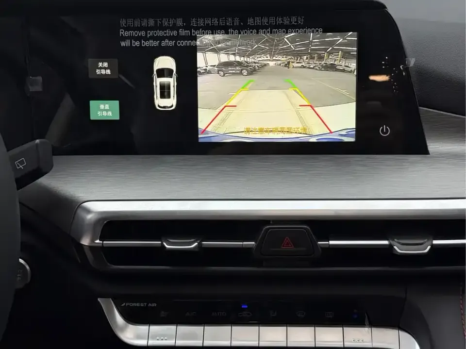 Changan CS35PLUS