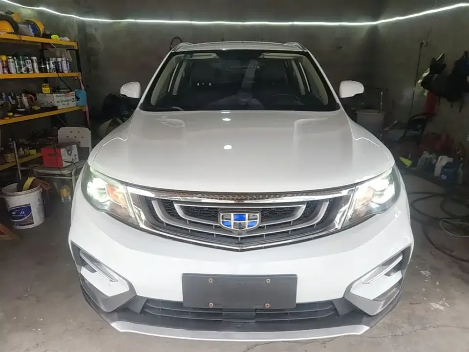 Geely Boyue