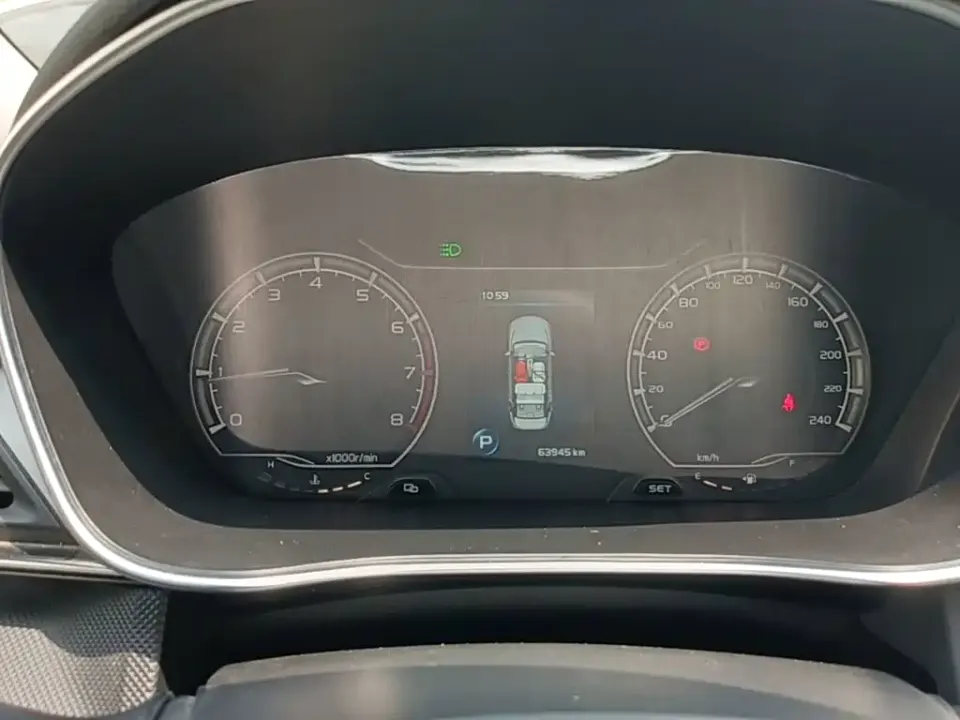 Geely Binrui