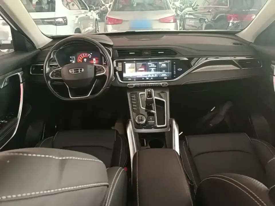 Geely Boyue
