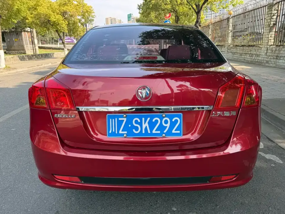 Buick Excelle