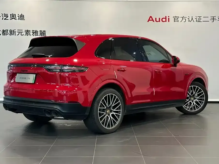 Porsche Cayenne Hybrid