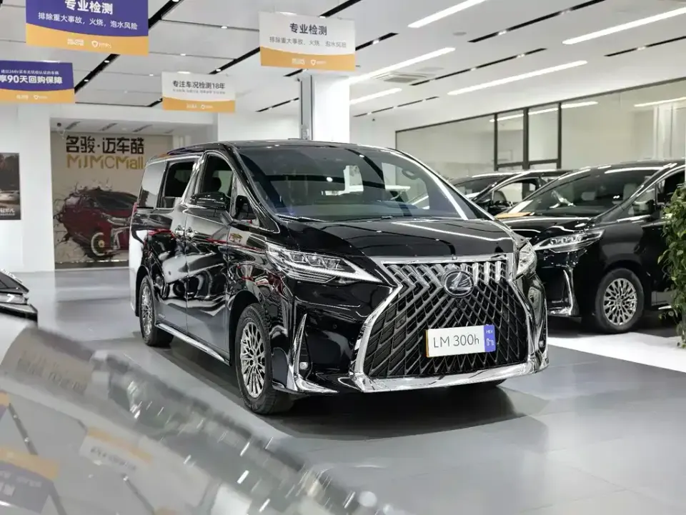 Lexus LM