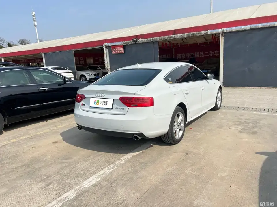 Audi A5 (Import)