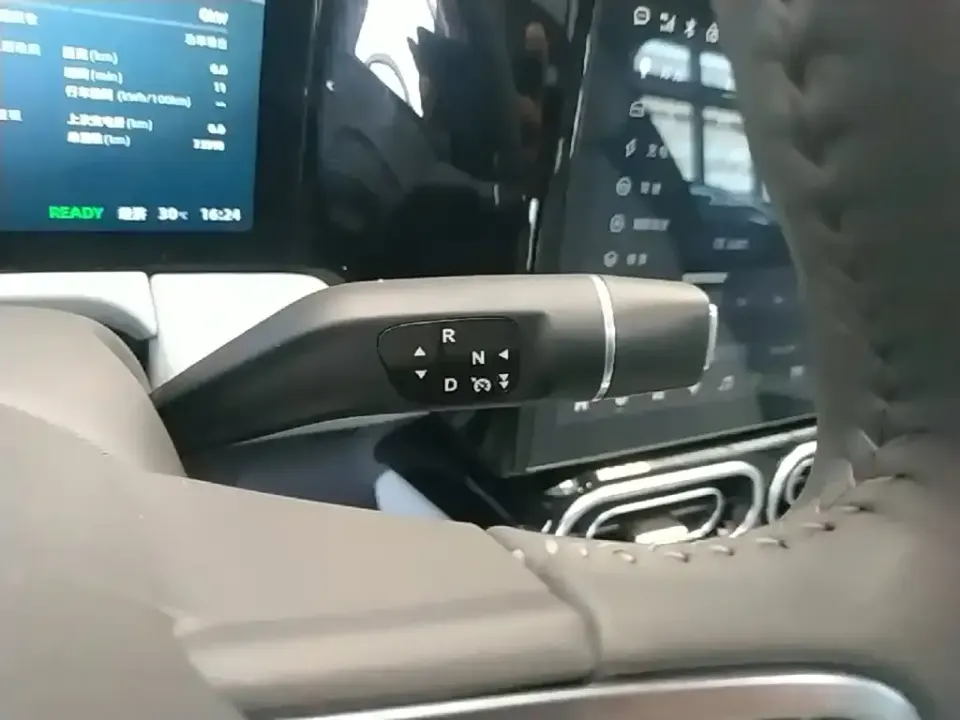 Leapmotor Leapmotor C01