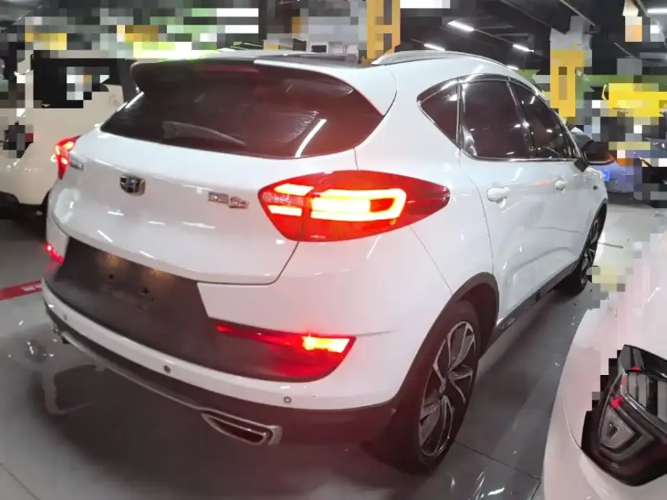 Geely Emgrand GS