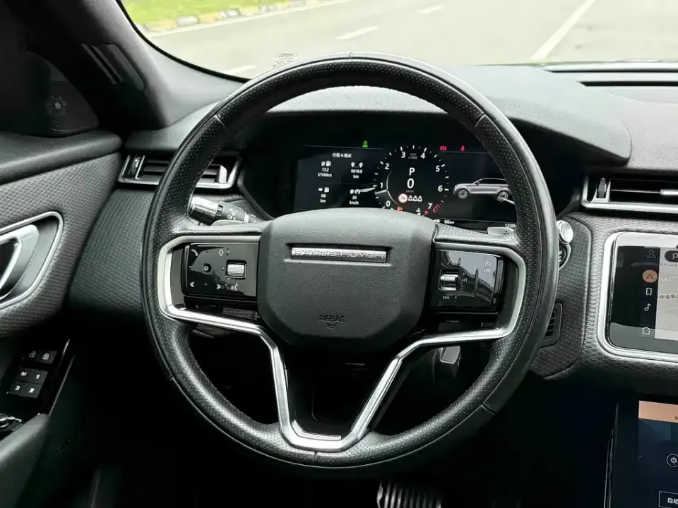 Land Rover Velar