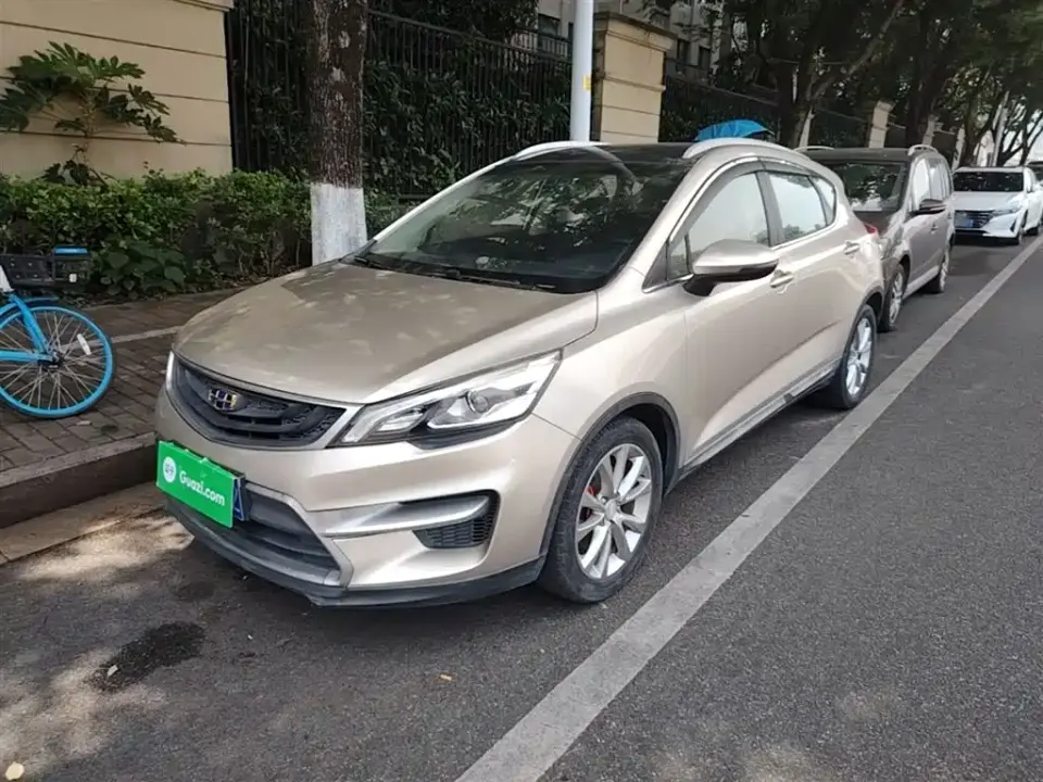 Geely Emgrand GS