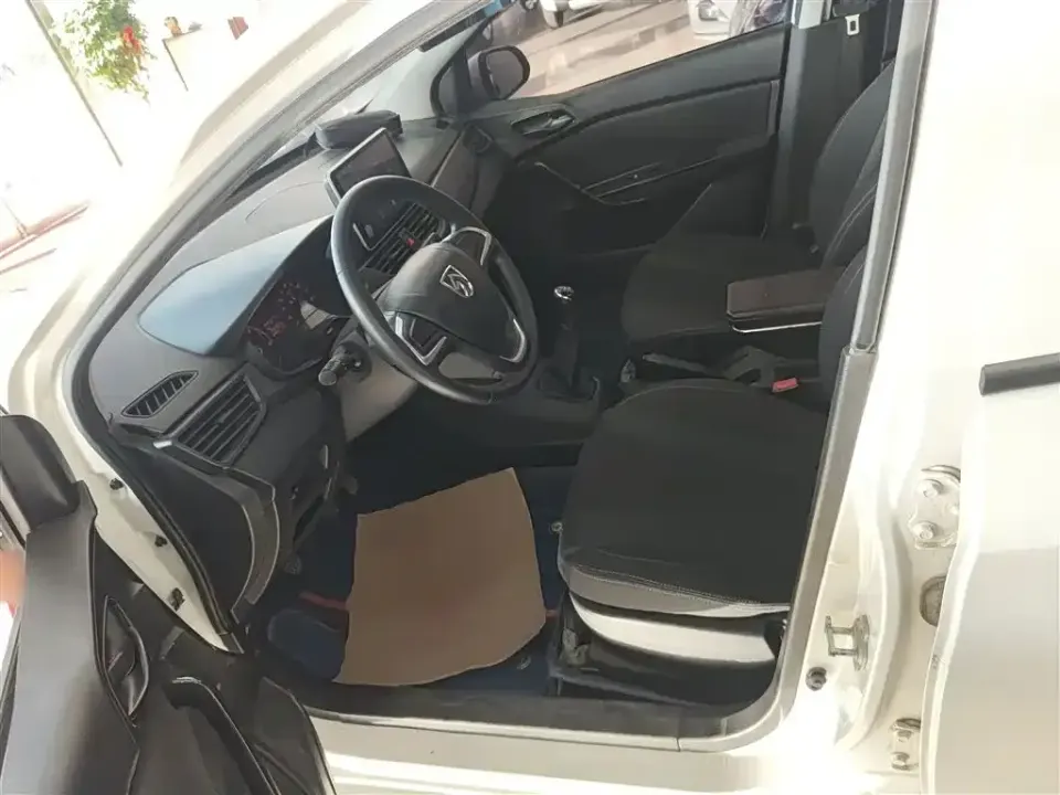 Baojun 310