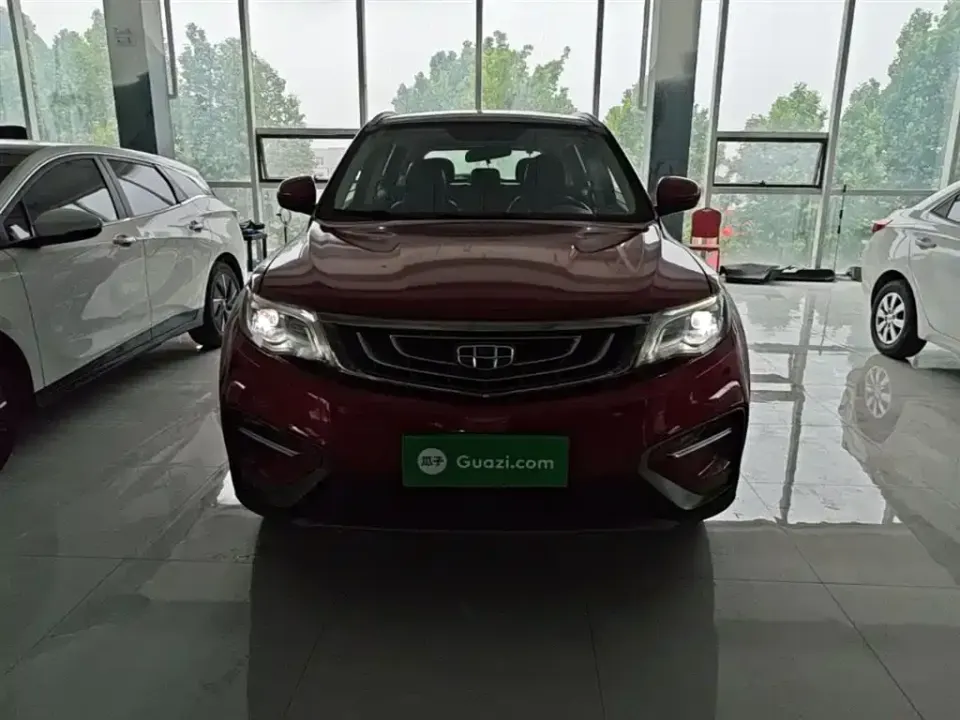 Geely Boyue