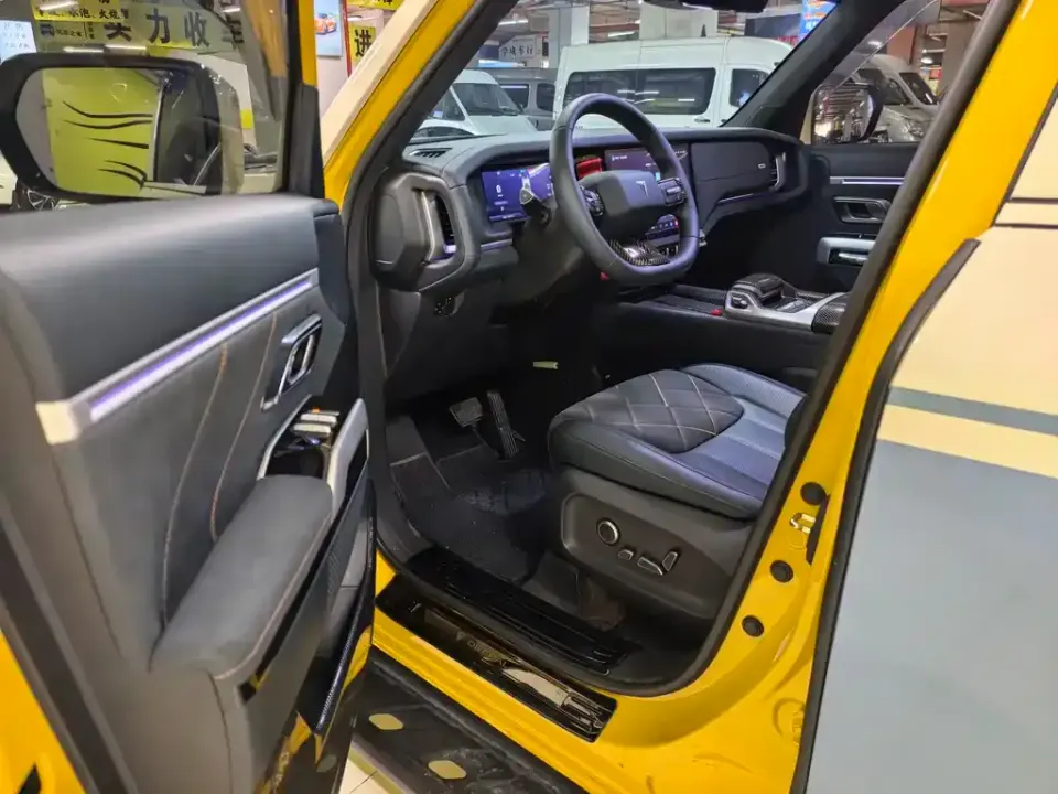 Deepal Deepal G318