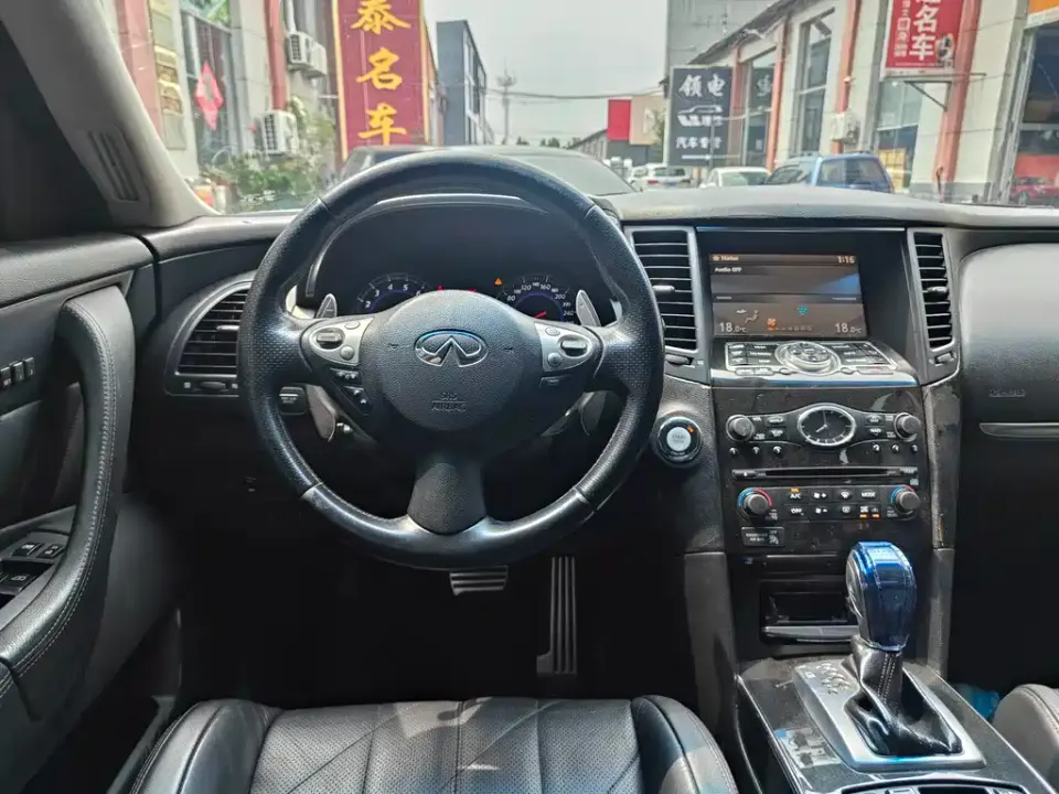 Infiniti FX