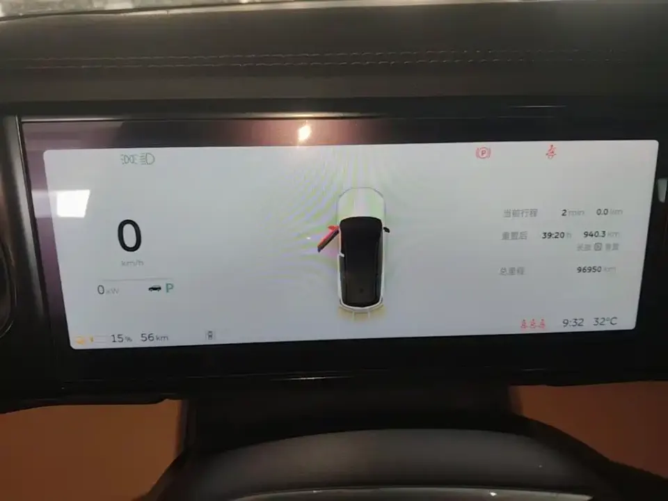 Nio ES8