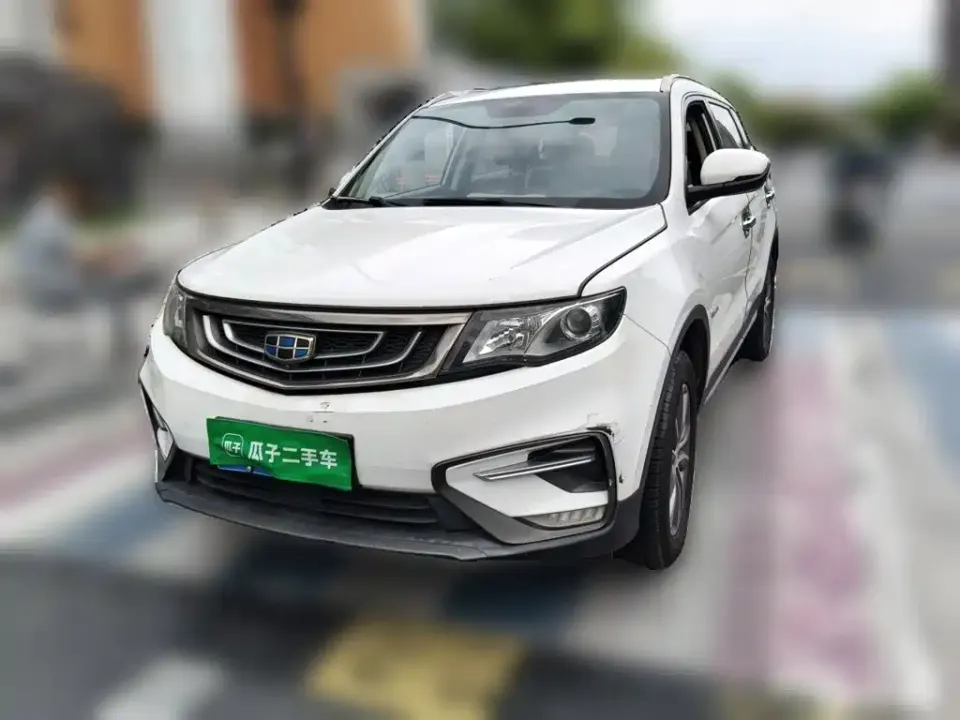 Geely Boyue
