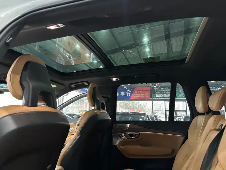 Volvo XC90 PHEV