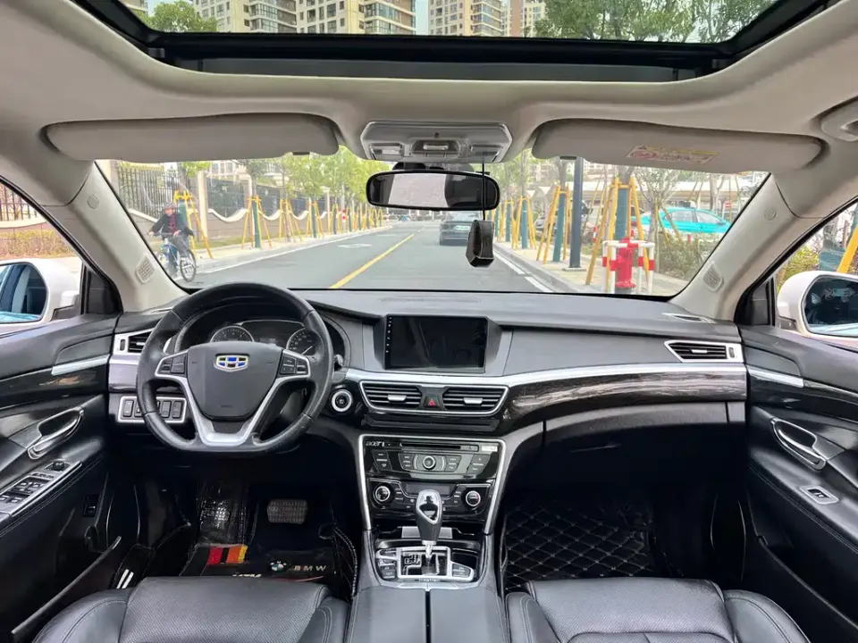 Geely Borui