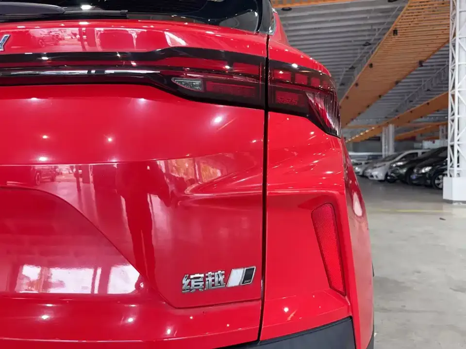Geely Binyue