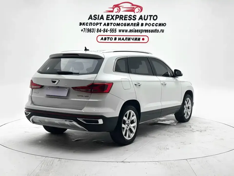 Jetta VS7