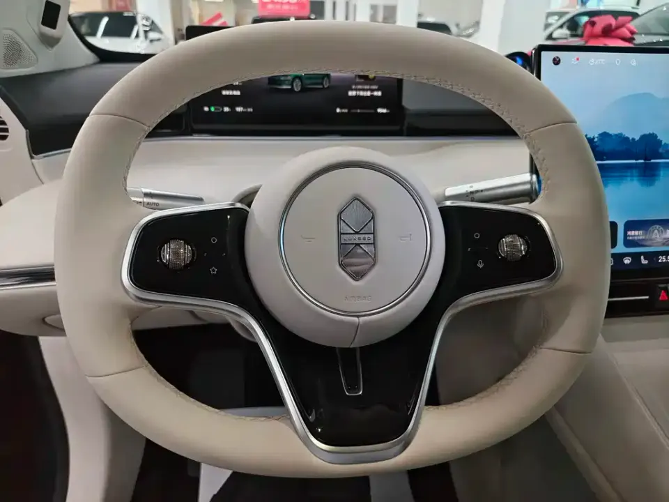 Zhijie Zhijie R7